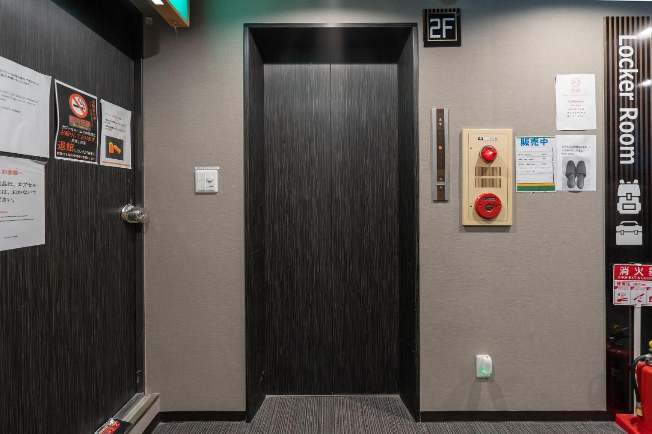 Oyo Hotel Tetora Akabane Токио Екстериор снимка